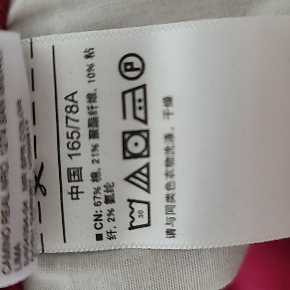 Deep cranberry red Old Navy rockstar skinny jeans in size 12 - Picture 6 of 6